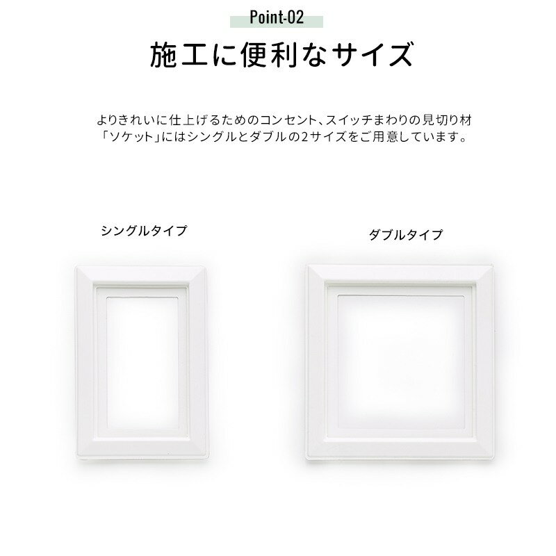 [����10��OFF��15�����ꥯ���ݥ�]���ڤ�� �� PVC ���� DIY ü ���� ���󥻥�Ȥޤ�� �����å����� ���ƥ��������ѥ����å� ���֥� 1�� C-F-1