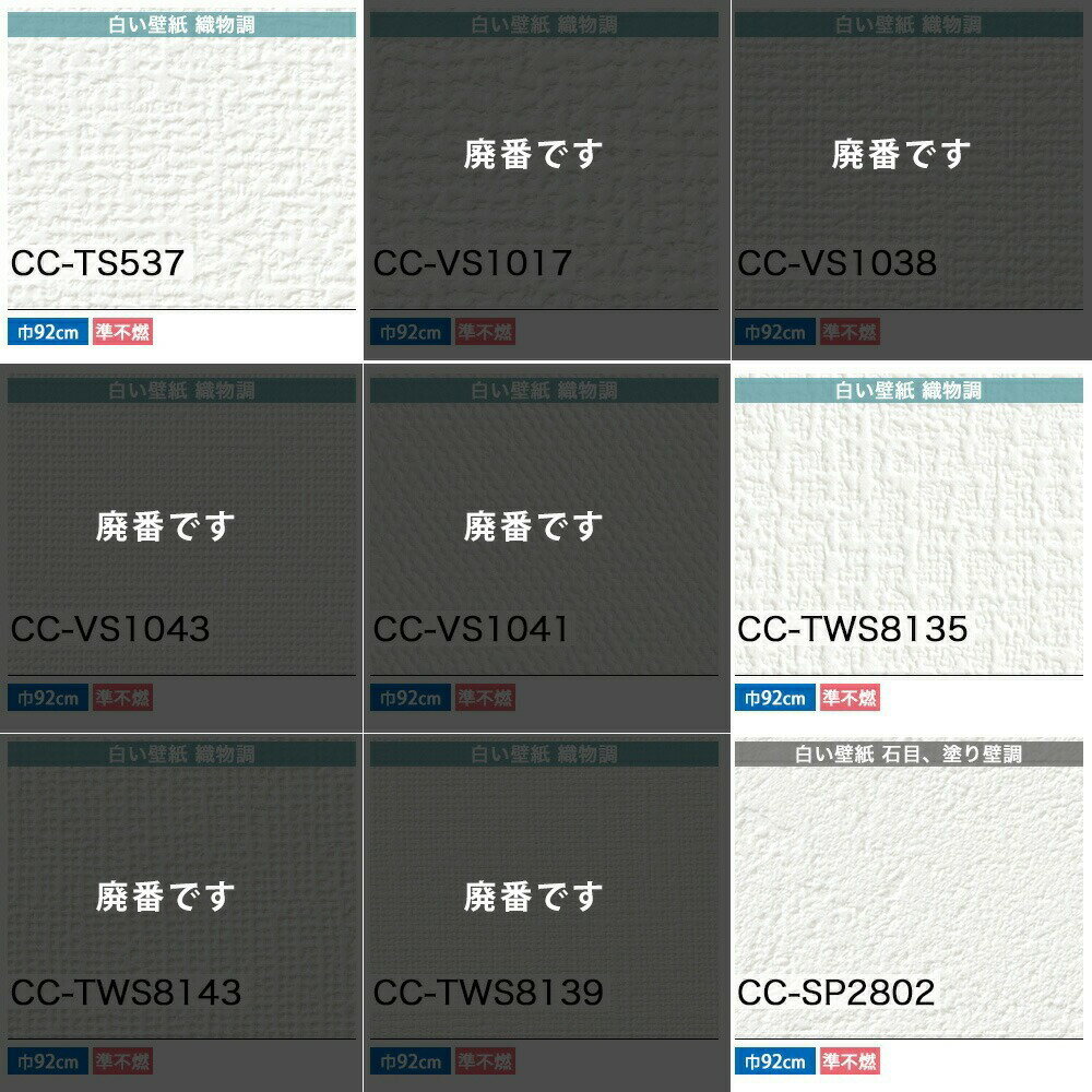 [全品10％OFF×5日限定クーポン+P10倍5日20時〜4H]壁紙 のり付き 15mパック 生のり ...