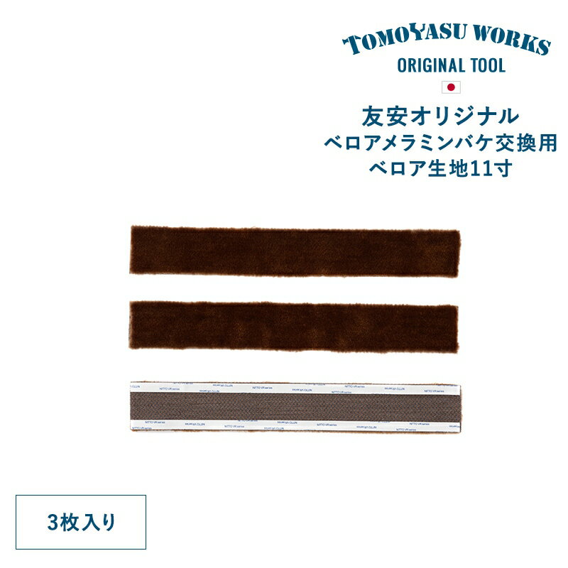 [10OFF25ꥯݥ+P1025204H]ɻ ƻ ɻܹƻ  DIY 佤 ͥӡ ͧ ...
