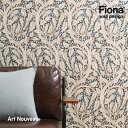 壁紙 輸入壁紙 北欧 FIONA フィオナ Art Nouveau アール・ヌーボー 葉 枝 植物 ボタニカル おしゃれ DIY wallpaper アクセントクロス 海外 CSZ