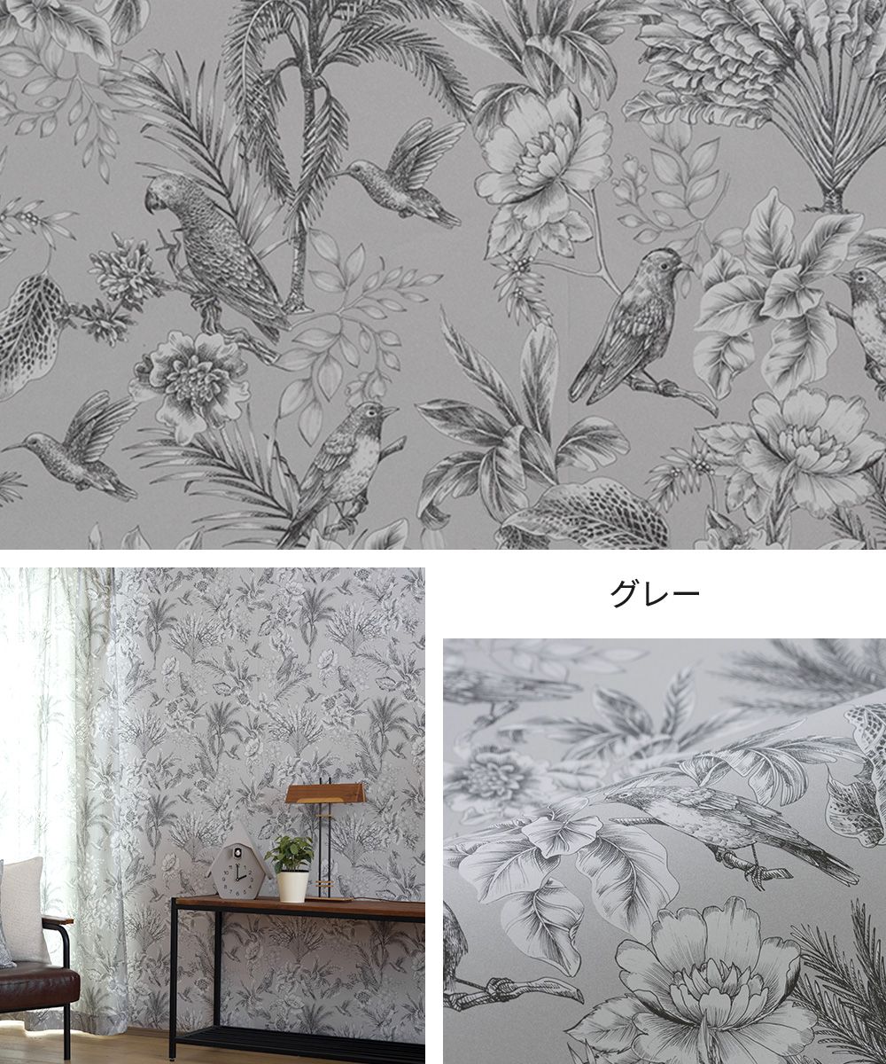 [����11��OFF��3/1���ꥯ���ݥ�]͢���ɻ� �ɻ� ���ڥ��� �֥��� Vilber ����ݡ����ɻ� �ǥ����� ������� ͢�� ���� ������ DIY ��ե����� ���� �ط� �طʻ� Ź�� ���� ����ƥꥢ ���� �ѥ饤�� ���졼 �ۥ磻�� ��ʪ�� ͧ�������