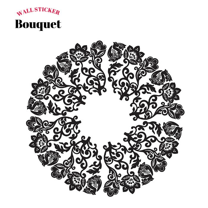 [10％OFFクーポン×スーパーセール]送料無料＆即納可/ ウォールステッカー 壁デコシール 天井 電灯 Bouquet【WD104】 / シーリングシリーズ/ ［カット シート ウオール ステッカー ウオールステッカー 壁紙 シール 転写 はがせる 賃貸住宅］