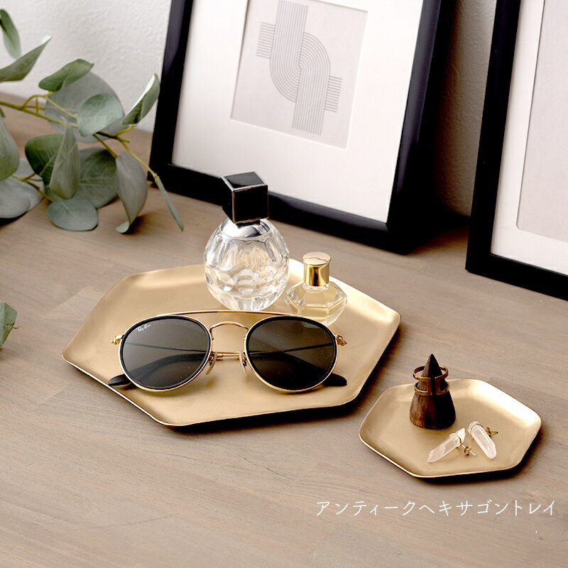 [10OFF25ꥯݥ+P10 25204H]ȥ쥤 ȥ졼 ƥꥢ  ʪ  ۻ ꡼ Ǽ 奨...