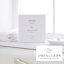 全品10％OFF×25日限定クーポン＋P10倍20時～4H お風呂丸ごと洗浄剤 300g×2袋 浴槽 風呂釜用洗浄剤 大掃除 洗剤 木村石鹸 Cシリーズ