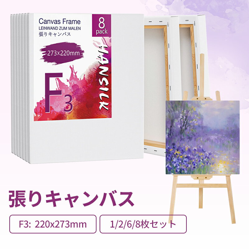 楽天市場】キャンバス f30の通販 楽天市場】キャンバス f30の通販