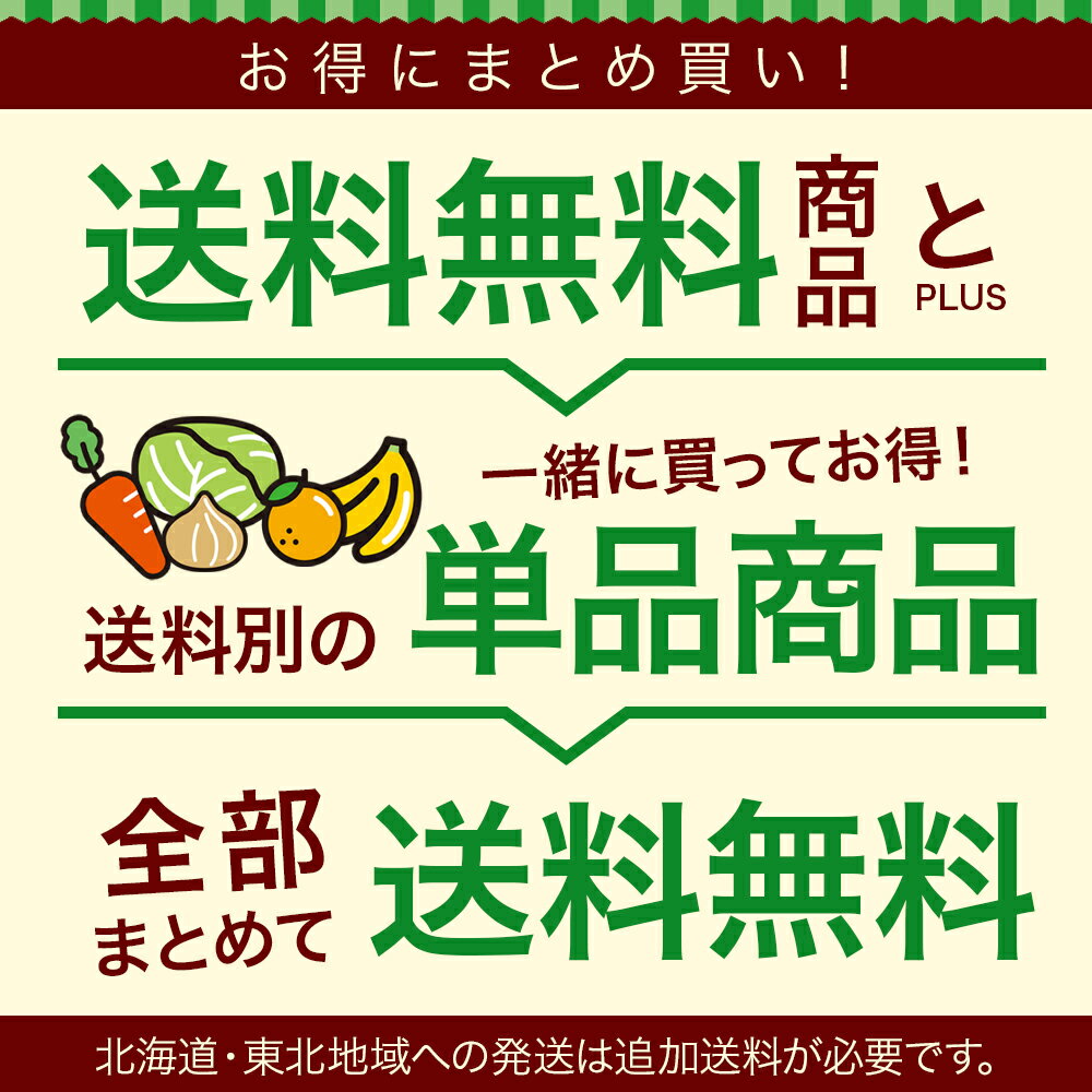 【九州産】【クール便送料無料】箱売　青梗菜（チンゲンサイ）1箱(10袋)　業務用、まとめ買いにおすすめ 人気 話題 口コミ クチコミ ランキング 取り寄せ お取り寄せ グルメ 商品 通販 味 美味しい 3