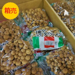 送料無料【九州産】箱売り しめじ ぶなしめじ 1箱 3kg価格 値段 スーパー 箱買い 箱売り 業務用 大容量 大量 おすすめ 人気 話題 口コミ クチコミ ランキング 取り寄せ お取り寄せ グルメ 商品 通販 味 美味しい 保存 方法 レシピ 料理 きのこ