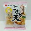 ［送料無料］うどん屋さんのごぼう天　1袋40g　12袋入