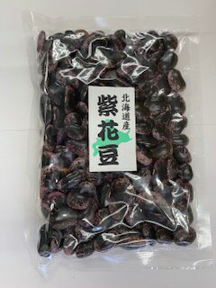 Ʀ 250g ̳ƻ˭٤ʡ֤٤ˤФʤ󤲤״ǼƦ Ʀˤᡪ줷ˤ ۥۥ ͭ󤲤Ʀ 餵Ϥʤޤ ...