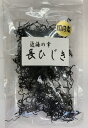 国内産 近海の幸 長ひじき（伊勢志摩産）30g煮物 煮付け ふりかけ ご飯の共 レシピ 無添加 栄養 国産 日本産 乾燥 ドライ 炊き込みご飯 おにぎり 混ぜご飯 使い方 料理 栄養 スーパー おすすめ 美味しい 味 人気 話題 クチコミ 口コミ ランキング カロリー 鉄 鉄分 天然