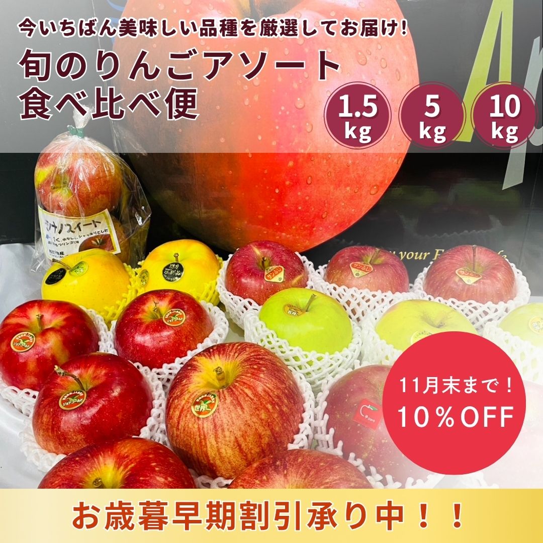   ܤΤ󤴥 ٥å ܰ 1.5kg 5kg 10kg ̵     Ǥ å ͵ ʼ ֥...