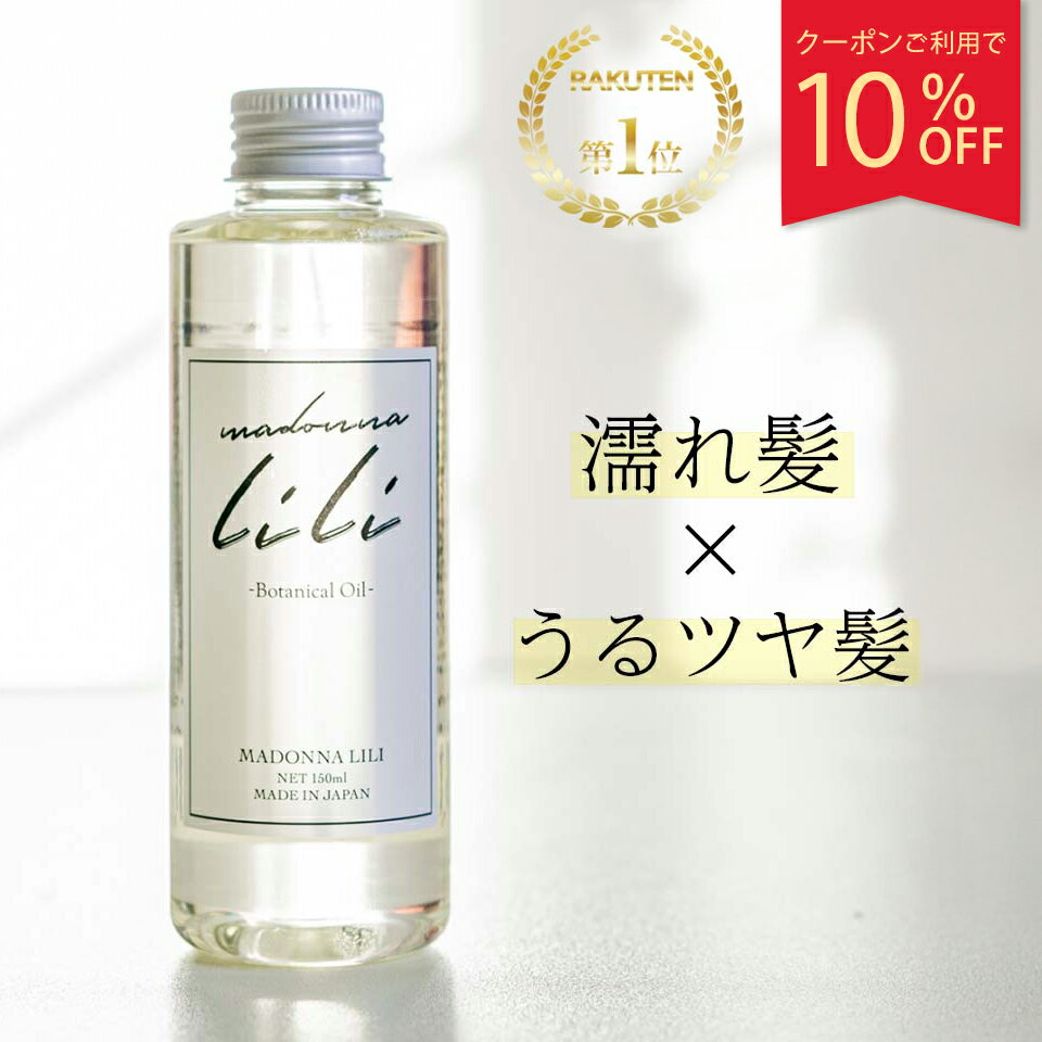【ブラックフライデー10%OFFクーポン