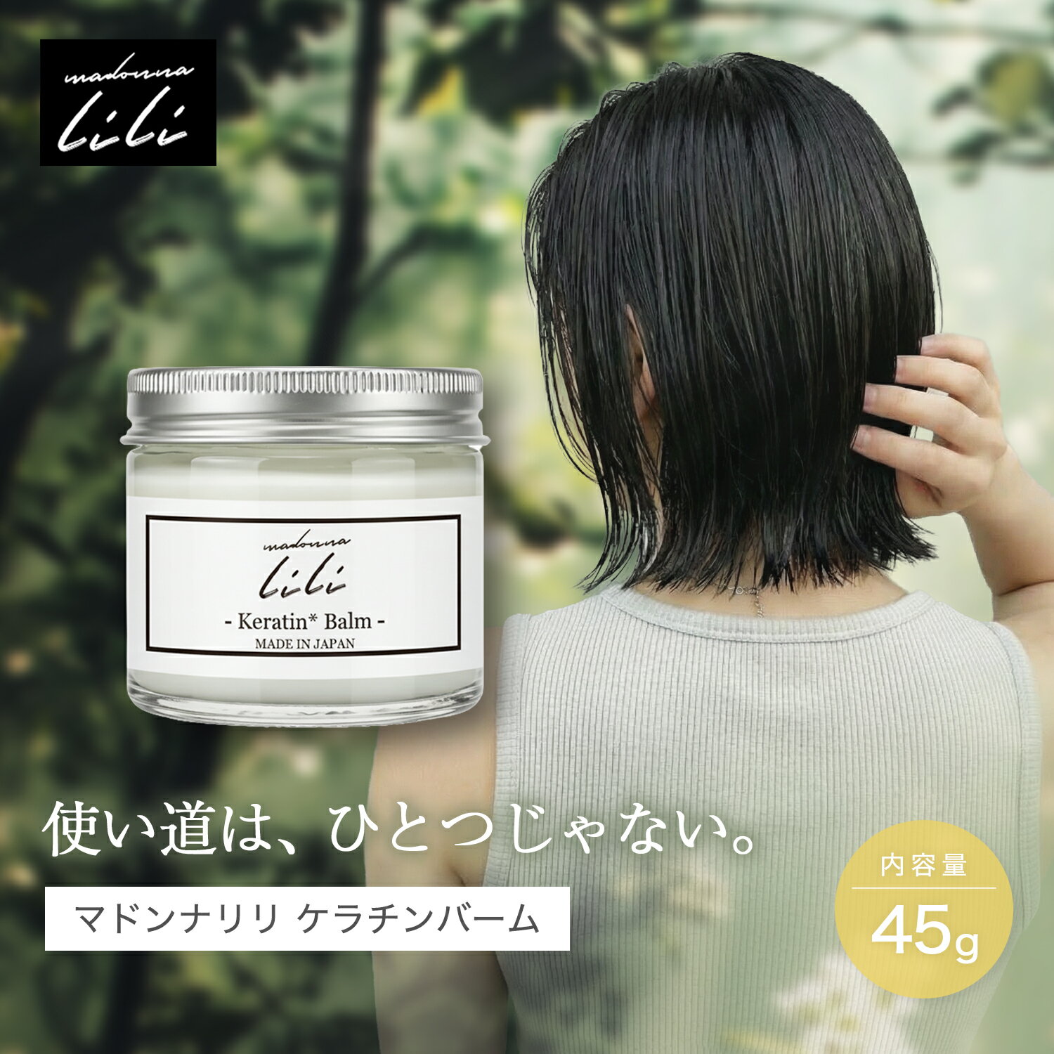 楽天市場】2way（スタイリングワックス｜スタイリング剤）：ヘアケア