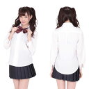 ちょーGALモテ制服 コスプレ セクシー ハロウィン イベント 制服 レディース KA0194NB