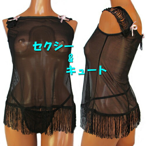 楽天スーパーSALE メッシュキャミ&ショーツ ベビードール Tバックショーツ セクシーランジェリー レディース 【LBKBE_05022】