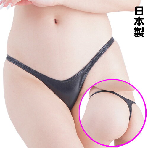 商品画像3