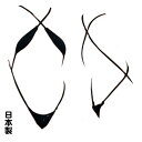 しっとりと肌なじみの良い2wayストレッチプレイスーツ エロ 超過激 オープンデザイン セクシーランジェリー レディース TW673BK