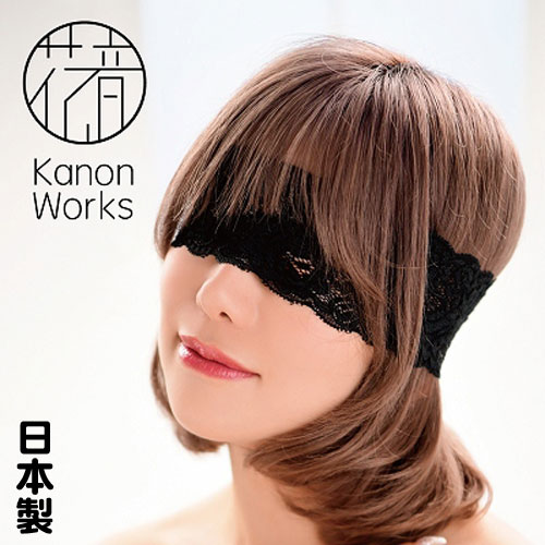 Kanon Works 花音ワークス ストレッチ総レースアイマスク ブラック 目隠し コスチューム KIM003