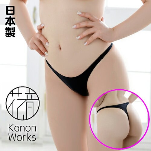 KanonWorksʲֲTХå硼ĶTYPE֥å硼KWS001