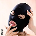 ハロウィン マスク エイリアン マスク ヘッド ギア 手袋 ホラー マスク コスプレ 恐怖 マスク