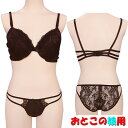 ワレメショーツ& ブラ おとこの娘用 レース フルバックショーツ メンズ TMT-1817