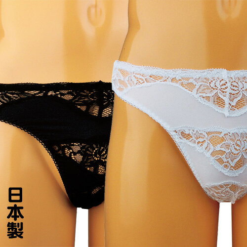 メンズ ストレッチ生地＆ストレッチレースコンビTバックショーツ セクシーショーツ Mサイズ 男性用 TW2041