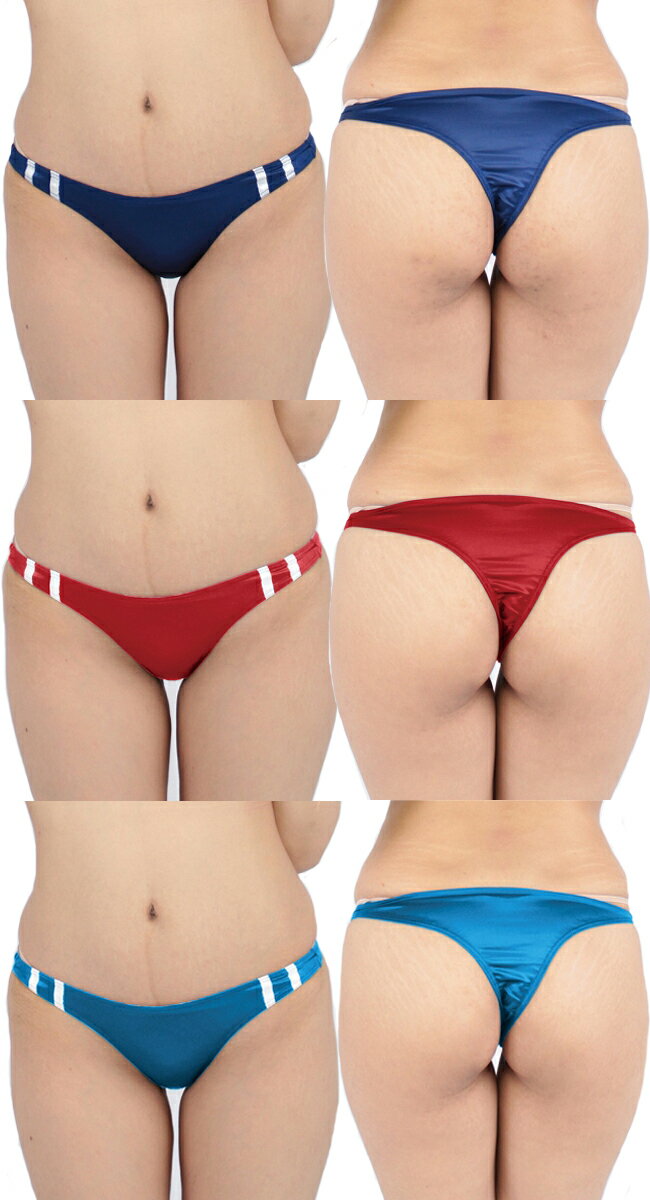 UNISEX伸縮性のある光沢ストレッチブルマリオバック コスプレ セクシーランジェリー レディース メンズ 日本製 TW395