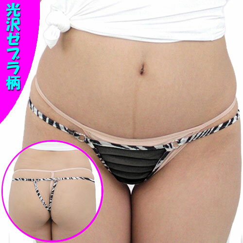 �������֥��������V�Хå� ���� ��� ���ޥ����� �����������硼�� ��ǥ����� ������ M������ TW624
