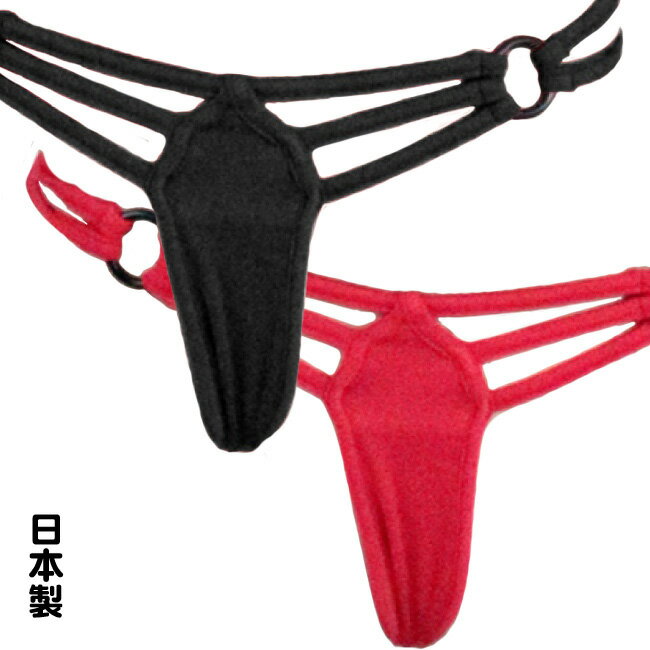 楽天スーパーSALE 2wayストレッチパール玉＆ポケット＆サイドリング付きGスト ハイレグ レディース 過激 エロショーツ セクシーランジェリー レディース 日本製 トアミ TW653