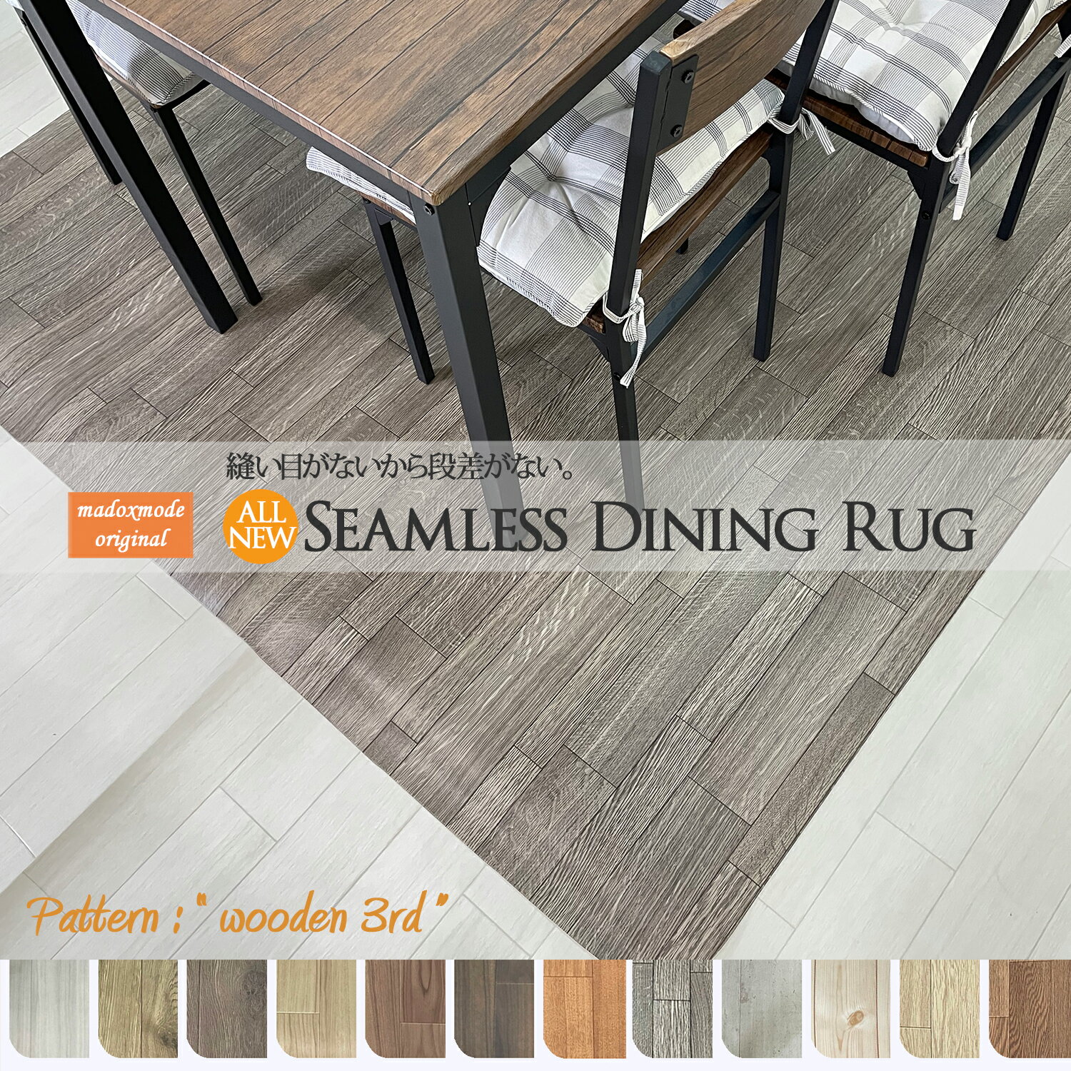 楽天市場】280 340の通販