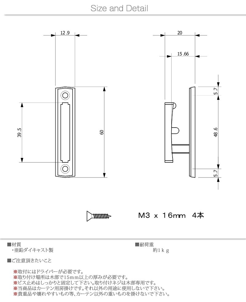 房掛け ネジ止めタイプ ブロンズ ダイキャスト製 2個セット タッセルホルダー アク...