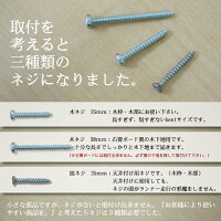 伸縮カーテンレールゼロ2.0mダブルタイプ