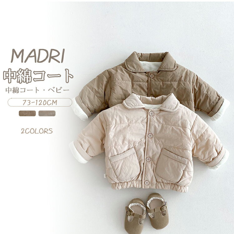 ʥ å Ҷ λ ˤλ ʥ㥱å ٥ӡ 㥱å å   ΢ ΢ܥ Ȥ ̵ ˥ ڹҶ ...