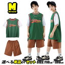 韓国 子供服 グリーン バスケットタンクトップ 緑 バスケットトップス tシャツ 重ね着 土色 短パン ブラウン ショートパンツ 女の子 男の子 普段着 キッズ ダンスウェア キッズダンス衣装 セットアップ ヒップホップ 上下セット おしゃれ K-POP 演出服 練習着 発表会 体操服