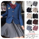 卒業式 スーツ 女の子 大きいサイズ 中学生 高校生 スーツ 女子制服 学生服 女子高生 フォーマルスーツ ブレザー 卒業式服 卒業式スーツ ジュニアスーツ 入...