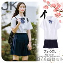 制服 コスプレ 大きいサイズ 女子高生 高校生 プリーツスカート リボン 3点セット 4点セット レディース JK セーラー服 コスチューム コスプレ衣装 夏学...