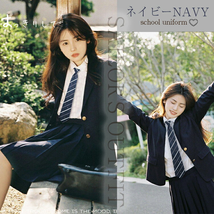 ´�ȼ� ������ ���åȥ��å� ���λ� �礭�������� ��ä��� ����� �⹻�� �������ȥ����� Ⱦµ �֥饦�� Ĺµ �ץ꡼�� �ߥ˾� �ߥɥ� ���󥰾� �������� �֥쥶�� jk���� ������ ���ҹ��� �ե����ޥ� ´�ȼ��� ���ؼ� ������ ������� ���޻� �뺧�� ȯɽ�� �ر�� 150 160