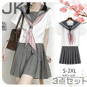 jk制服 コスプレ 大きいサイズ 女子高生 高校生 プリーツスカート リボン 3点セット レディース セーラー服 コスチューム コスプレ衣装 夏学生 スクール ...