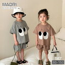 韓国 子供服 セットアップ 男の子 女の子 ベビー ジュニア ユニセックス キッズ ジャージ 上下セット 春夏 綿 半袖 tシャツ ハーフパンツ 短パン グレー...