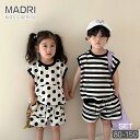 ドット 水玉 ジャージ セットアップ キッズ 兄妹 夏服 韓国子供服 上下セット ノースリーブ トップス 袖なし 短パン 150 140 130 120 110...