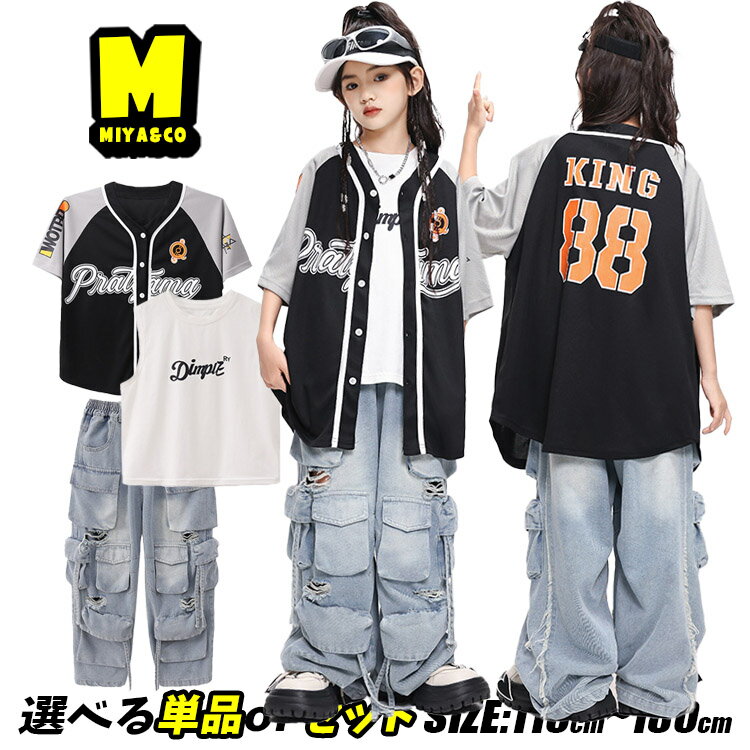 MADRI㤨ֹ ١ܡ륷  Ⱦµ  ˥ե å󥹰 åȥå ˥å λ ˤλ ǥ˥ ѥ ᡼ ܥѥ ä ä ҥåץۥå hiphop ڹ k-pop    ȯɽ  ɷ եåפβǤʤ1,500ߤˤʤޤ