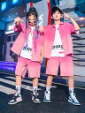 グラデーション シャツ ピンク 短パン 2点セット 3点セット 白 tシャツ 女の子 男の子 キッズダンス衣装 セットアップ ダンスウェア 上下セット hiphop K-POP 韓国子供服 応援団 演出服 ゆったり 大きいサイズ ジュニア キッズ ファッション 練習着 普段着 発表会 2