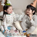 10タイプ かわいい キッズ パジャマ 男の子 女の子 ルームウェア 上下セット 秋冬 長袖 長ズボン 綿 肌に優しい 柔らかい 暖かい 総柄 車 犬 おしゃれ...