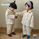 5タイプ 三重構造 綿100% キッズ パジャマ 可愛い 部屋着 子供服 ルームウェア 上下セット 冬 裏起毛 厚手 防寒 暖かい 大人も着られる 親子ペア 家...