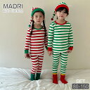 クリスマステーマ パジャマ キッズ 上下セット サンタ帽付き 綿100% 部屋着 女の子 ルームウェア 男の子 赤と緑のクラシックカラー 秋冬 冬物 可愛い 暖...