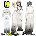 白系 女の子 ジャージ風 ダンス服 キッズダンス衣装 セットアップ ヒップホップ 白 ジャケット ショート丈 へそ出し スウェットパンツ グラデーション カーゴ...