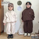 秋 キッズ ジャージ 上下セット 裏起毛 裏ボア 子供 冬用 スポーツ スウェット セットアップ 暖かい ワンポイント ジャケット スウェットパンツ 韓国子供服...