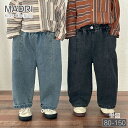 キッズ デニムパンツ 子供 カーブデニムパンツ ワイドパンツ デニム バギーパンツ ガールズ 女の子 男の子 ユニセックス 韓国風 長ズボン ボトムス 春夏秋 ブラック 黒 ブルー ゆったり 通園 通学 ジュニア ベビー 兄妹 小学生 中学生 80 90 100 110 120 130 140 150