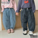 キッズ カーブデニムパンツ 子供 デニム パンツ 女の子 ワイドパンツ デニム バギーパンツ 男の子 ガールズ ユニセックス 韓国風 長ズボン ボトムス 春夏秋 ブラック 黒 ブルー ゆったり 通園 通学 ジュニア ベビー 兄妹 小学生 中学生 80 90 100 110 120 130 140 150