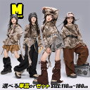 文化祭 土色 砂漠 キッズダンス衣装 セットアップ ヒップホップ 女の子 アシンメトリーデザイン ロンt 肩だし グラデーション パーカー ブラウン パンツ ブラック デニム短パン おしゃれ かっこいい コスプレ 原宿系 発表会 演出服 団体服 舞台服 ステージ衣装 hiphop
